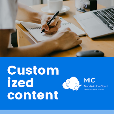 Customized your own learning content