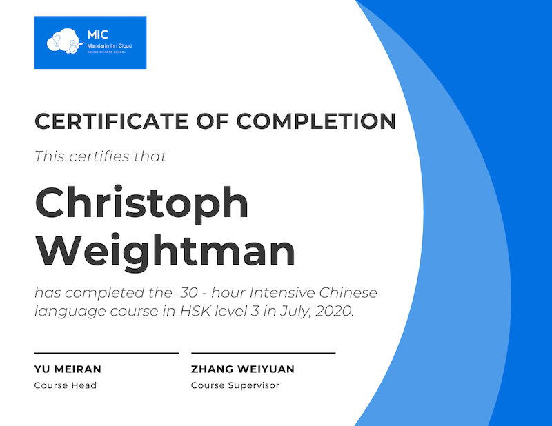 Summary and Chinses certificate