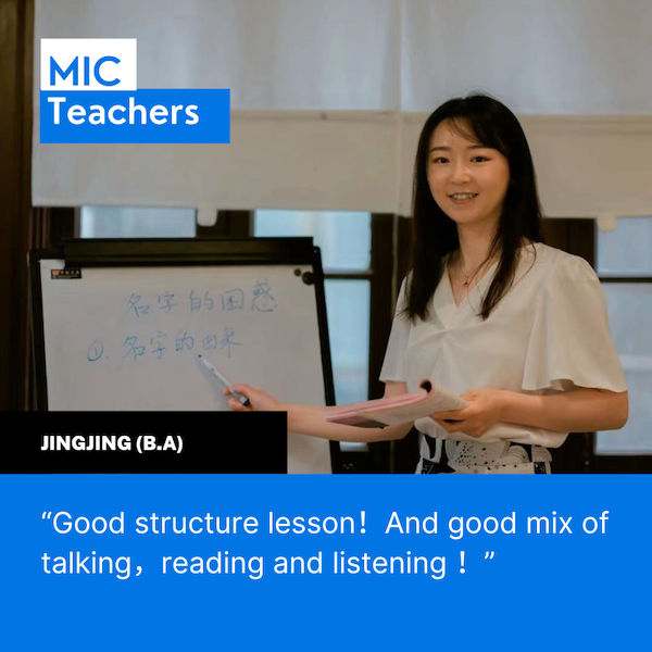 Highly qualified Chinese teachers